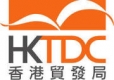 Hong Kong Trade Development Council (HKTDC)