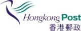 Hongkong Post