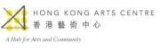 The Hong Kong Arts Centre (HKAC)