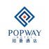 Popway Hotel