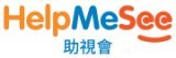 HelpMeSee 助視會