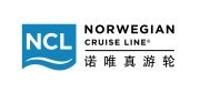 Norwegian Cruise Line China