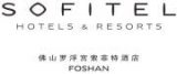 Sofitel Foshan