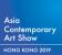 Asia Contemporary Art Show