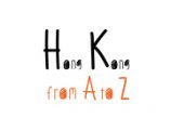 Hong Kong From A to Z