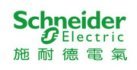 Schneider Electric (Hong Kong) Limited