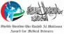 Sheikh Hamdan Bin Rashid Al Maktoum Award for Medical Sciences