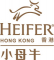 Heifer Hong Kong