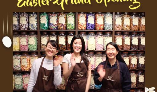 Mr Simms Olde Sweet Shoppe 朗豪坊新店隆重開幕