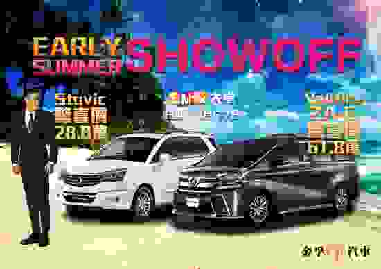 gf_a5_front_v2.jpg
