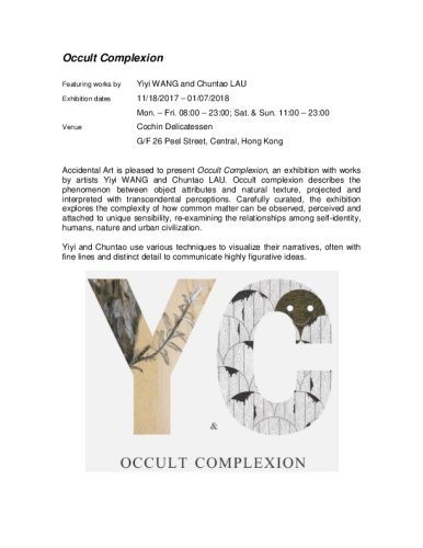 eng_press-release_occult-complexion_accidental-art.pdf