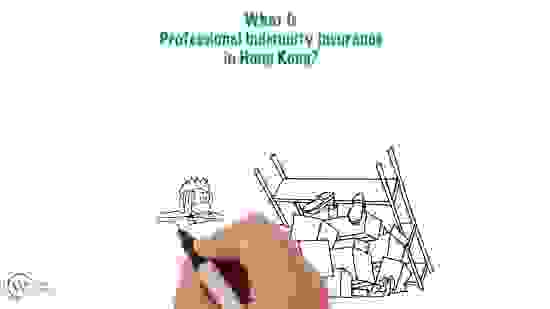hong-kong-professional-indemnity-insurance.mp4
