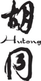 hutong-logo.jpg