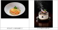 main-dishes-3.png