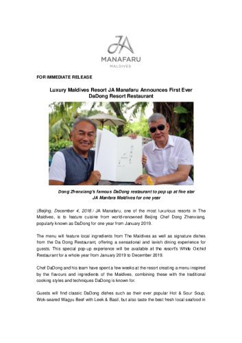 luxury-maldives-resort-ja-manafaru-announces-first-ever-dadong-resort-restaurant.pdf