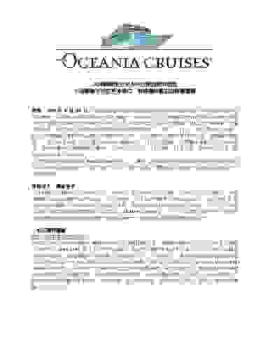 oci-2019-20-alaska-experiences_tc.pdf