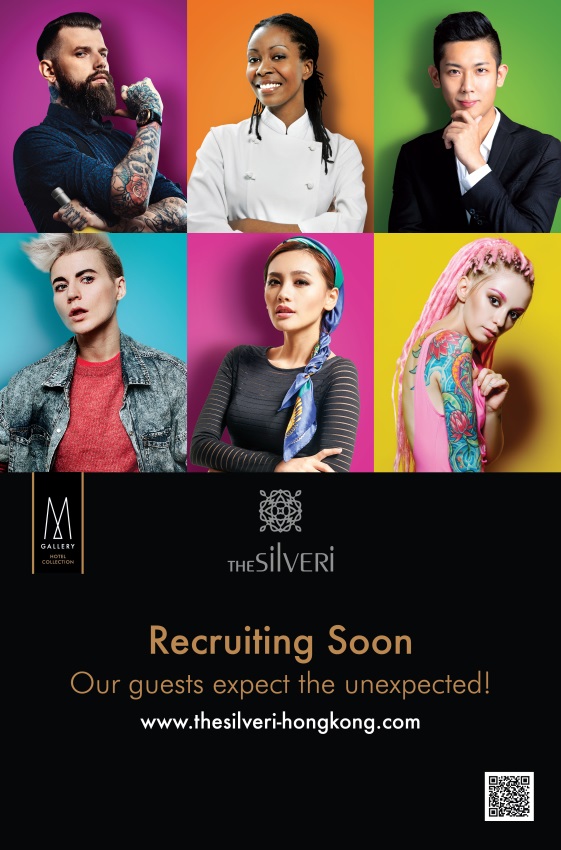 新聞稿：[招聘日26-27/7] 新酒店The Silveri Hong Kong – MGallery招聘人才 提供150個職位空缺 ...