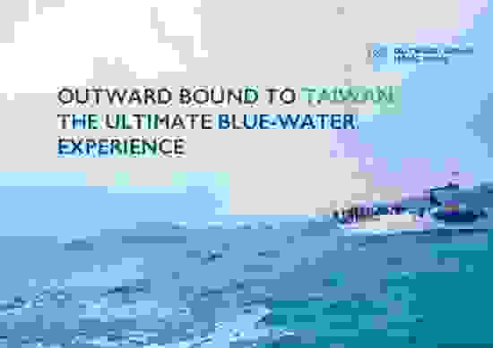 sail-to-taiwan-course-outline.pdf