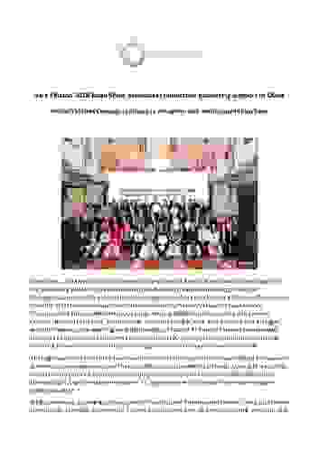 2018-03-26-visit-finland-2018-china-roadshow-release-en.pdf