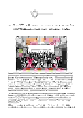 2018-03-26-visit-finland-2018-china-roadshow-release-en-prc.pdf