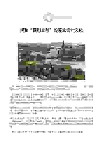 2018-05-22-finnish-design-release-sc.pdf