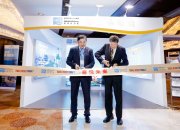 诺唯真游轮连续四年助阵中国游轮峰会 持续为中国市场带来高品质游轮产品