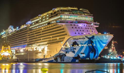 诺唯真畅悦号交付在即 沿埃姆斯河航向试航