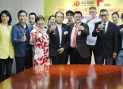 The Next Generation Of Online Television Begins Today