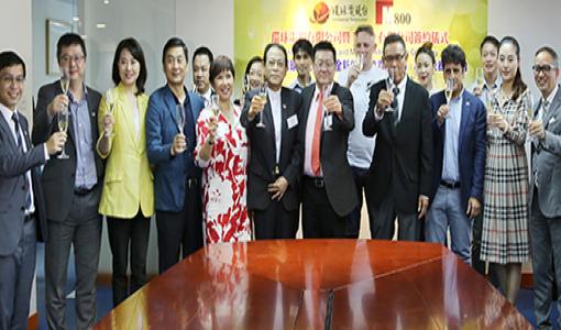 The Next Generation Of Online Television Begins Today