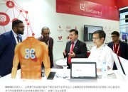 M800于GITEX公布物联网策略推动互联医疗及智慧生活发展