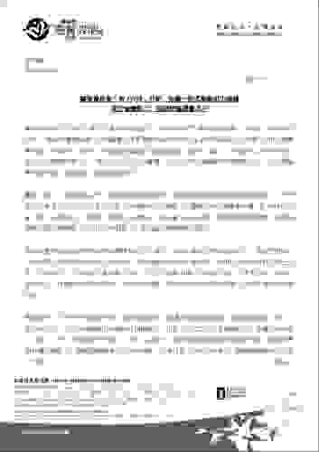 pr.smartgym.20220117.pdf