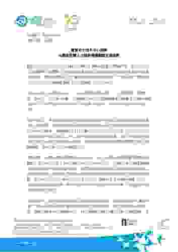 xin-e8-81-9egao_-e9-9d-88-e5-af-a6enguangcheng-e9-95-b7zhongxin-e9-96-8bmu-e7-a6-ae_.pdf