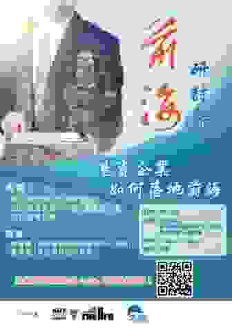 book-cover.jpg