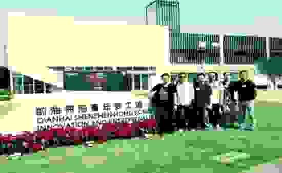 field-trip.jpg