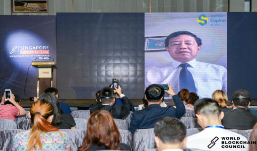 智子社區，一個站在投資風口上的“百倍”社區|新加坡世界區塊鏈峰會