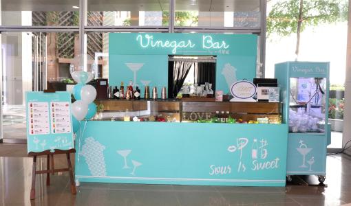 《呷醋 ‧ 給生活每天一個小確幸》期間限定一斤果醋Vinegar Bar正式登陸希慎廣場