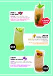 cou-su-drinkmenu2.jpg