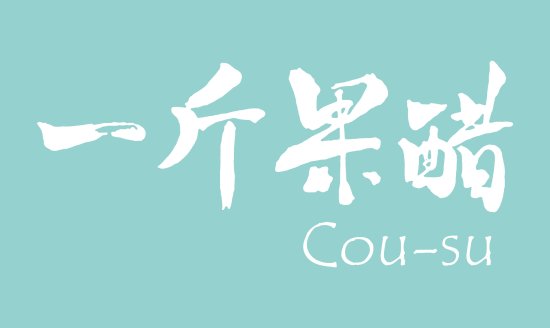 cou-su-logo.jpg
