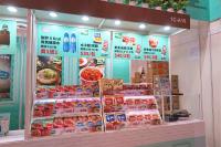bj-noodle-food-expo-2018.jpg