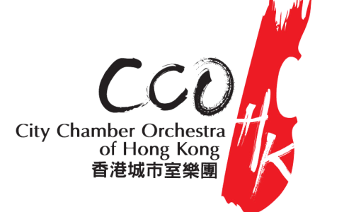 The Bonn Man, a staged concert capturing the monumental life and music of Beethoven