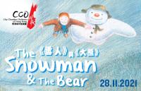 ccohk-snowmanbear2122-515x333-1-01.jpg
