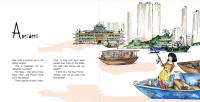 hk-from-a-to-z-inside-pages-a_1020.jpg