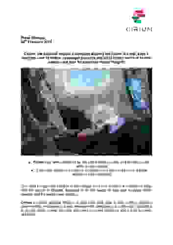 cirium-launch-release-final_eng.pdf