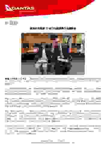 qantas-hosts-10-year-old-ceo-for-airline-executive-summit-tc.pdf