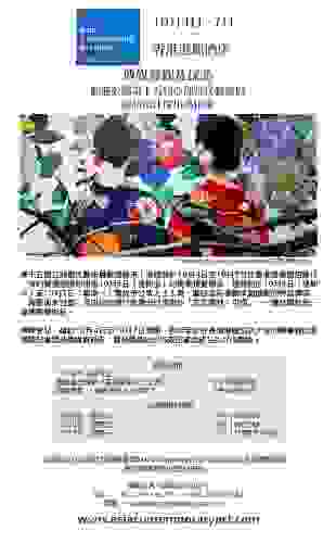 media-e-invitation.jpg