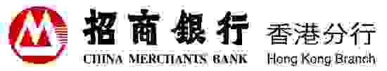 china-merchants-bank-hong-kong-branch-logo.jpg
