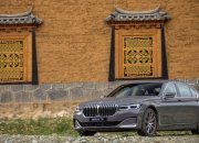 新闻稿: 茶马道奔子栏丽世酒店举办宝马车展 彰显全新BMW X7及7系豪华名车气质本色