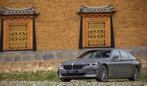 新闻稿: 茶马道奔子栏丽世酒店举办宝马车展 彰显全新BMW X7及7系豪华名车气质本色