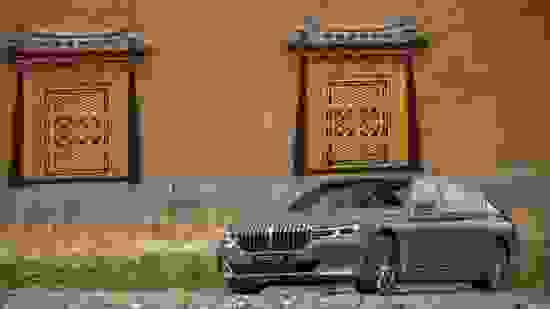 bmw-x7-7-series.jpg