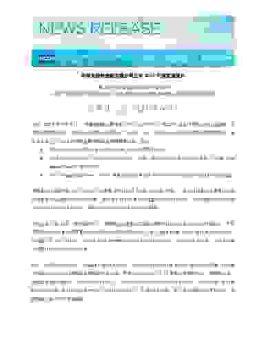 nclh-stewardship-report-release_sc.pdf